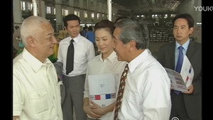 九五至尊 1. évad Ep.13 13. epizód