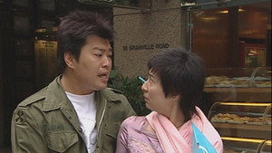 皆大歡喜時裝版 1. évad Ep.383 383. epizód