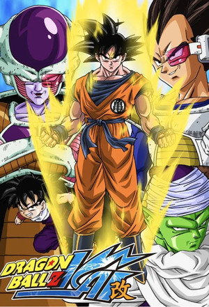 Dragon Ball Z Kai poszter