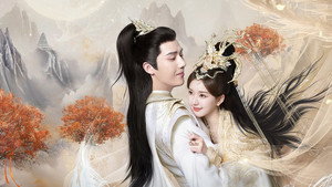 神隐 kép