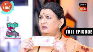 वागले की दुनिया 1. évad Ep.1100 1100. epizód