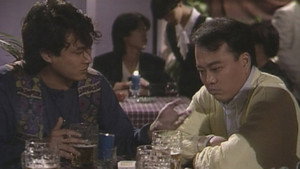 卡拉屋企 1. évad Ep.5 5. epizód