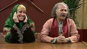 شب های برره 1. évad Ep.82 82. epizód