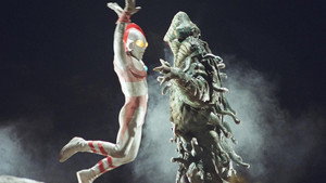 ウルトラマン80 1. évad Ep.6 6. epizód