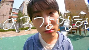 93강영현 kép