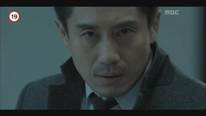 나쁜 형사 1. évad Ep.21 21. epizód