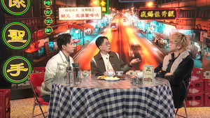 晚吹 - 男人亂講嘢 1. évad Ep.17 17. epizód