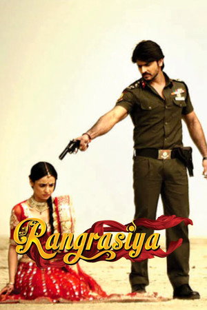 Rangrasiya poszter