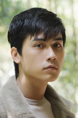 Võ Điền Gia Huy profil kép