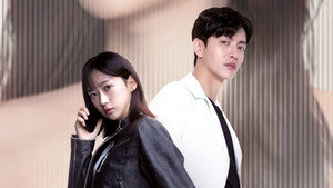 페이스 미 kép