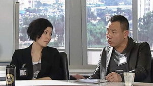 讀心神探 1. évad Ep.12 12. epizód
