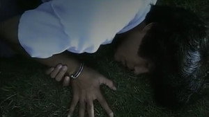 天上の青 kép