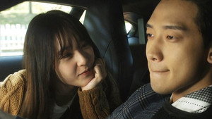 내겐 너무 사랑스러운 그녀 1. évad Ep.11 11. epizód