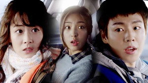 내일을 향해 뛰어라 1. évad Ep.2 2. epizód
