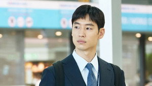 여우각시별 1. évad Ep.1 1. epizód