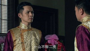 别无选择 1. évad Ep.15 15. epizód