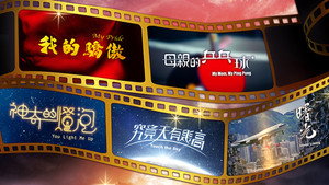 回歸光影頌 kép