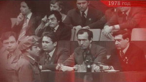 Следствие вели... 9. évad Ep.18 18. epizód