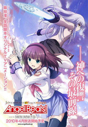 Angel Beats! 1. évad (2010-04-02) poszter