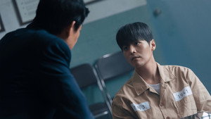 블러디 플라워 1. évad Ep.1 1. epizód