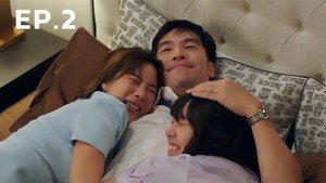 บ้านตัวอย่าง ครอบครัวตัวหลอก 1. évad Ep.2 2. epizód