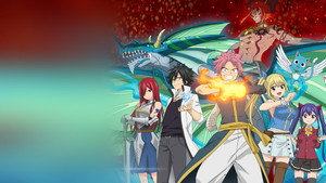 FAIRY TAIL 100年クエスト kép