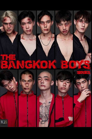 บางกอกบอย poszter