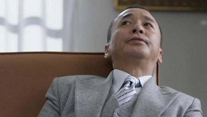 风云年代 1. évad Ep.5 5. epizód
