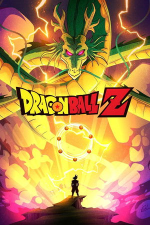 Dragon Ball Z poszter