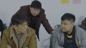 三泉溪暖 1. évad Ep.19 19. epizód