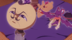 つくもがみ貸します kép
