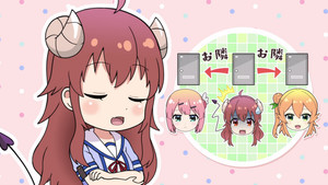 まちカドまぞく Speciális epizódok Ep.58 58. epizód
