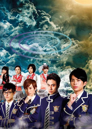 萌學園 poszter