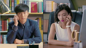 闺蜜决 1. évad Ep.25 25. epizód