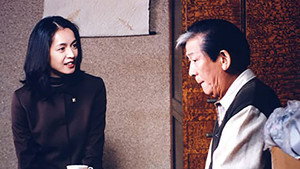 新・女検事 霞夕子 1. évad Ep.15 15. epizód