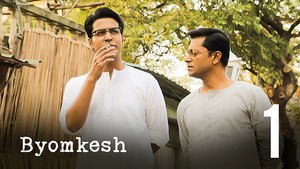 Byomkesh 4. évad Ep.1 1. epizód