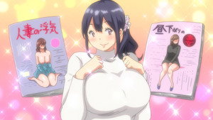 僕にセフレが出来た理由 kép