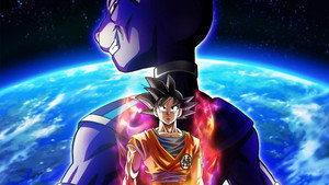 ドラゴンボール超 ビルス kép