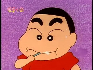 クレヨンしんちゃん 1. évad Ep.56 56. epizód