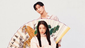 멋진 신세계 kép