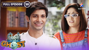 Zindagi Abhi Baki Hai Mere Ghost 1. évad Ep.50 50. epizód