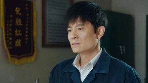 我深深地爱着你 1. évad Ep.13 13. epizód