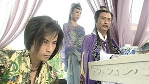 魔剑生死棋 1. évad Ep.11 11. epizód