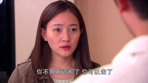 遇见王沥川 1. évad Ep.16 16. epizód