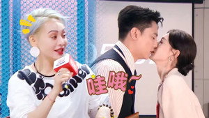 开播吧！短剧季 1. évad Ep.1 1. epizód