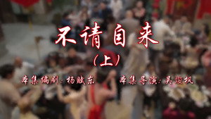 七十二家房客 17. évad Ep.91 91. epizód