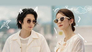 灿烂的风和海 1. évad Ep.5 5. epizód
