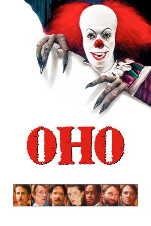 Stephen King: Az poszter