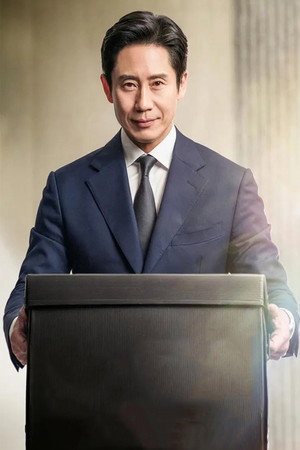감사합니다 poszter