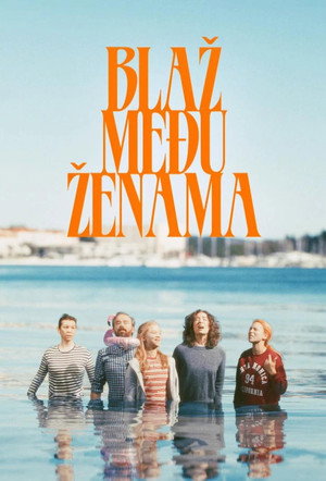 Blaž među ženama 1. évad (2025-09-29) poszter